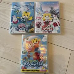 2026年最新】劇場版しまじろうDVDセットの人気アイテム - メルカリ