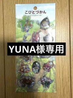 Item thumbnail for item 0c4ce7cb-e382-40c5-bd09-681b90ea18fc