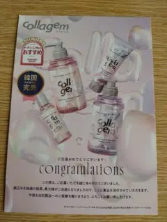 Item thumbnail for item 22a64a6d-5b82-438f-a63a-8745d3e9b67a