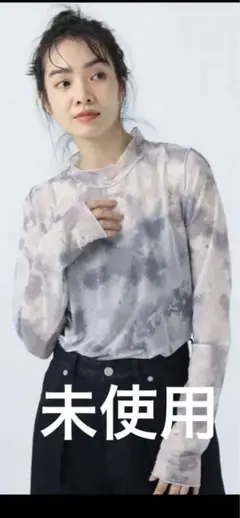 ベイフロー　シアートップス