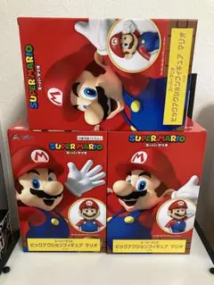 ２未開封未使用ですスーパーマリオ ビッグアクションフィギュア マリオ 3体セット