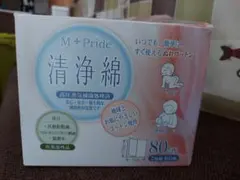 M+Pride 清浄綿 80包入