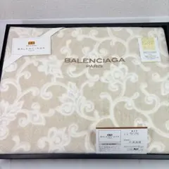 BALENCIAGA バレンシアガ　綿毛布 140x200cmのサムネイル