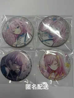 プロセカ 巡音ルカ グリッター缶バッジ vol.9 B 9B ブルフェス - メルカリ