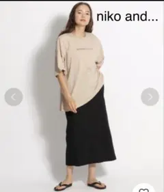 niko and... レーヨンリネンロングスカートのサムネイル
