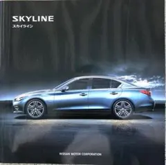 【美品】日産 スカイライン (V37系) 本カタログ＋オプションカタログ＋価格表