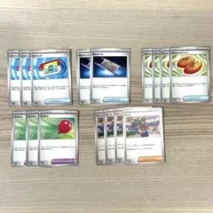 トレーナーズセット　デッキパーツ　汎用カード