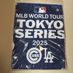 【新品 未開封】MLB TOKYO SERIES 2025 タオルのサムネイル
