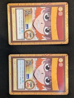 ワンピースカードダス ハイパーバトル C262 ナミ 逆上（2セット）