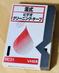 Item thumbnail for item c8379c10-9b4b-4d8e-8062-3511d16fa598