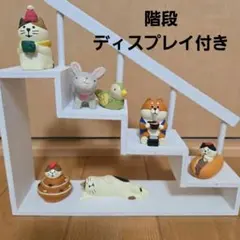 コンコンブル（concombre）ビーチで砂遊び 置物 4点セット - メルカリ
