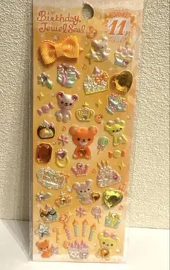 激レア　平成レトロ　 バースデイジュエルシール　トパーズ　ぷっくりシール　未開封