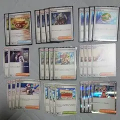 Item thumbnail for item ea3d03c7-b989-4be0-a7b0-5108e5d6f3db