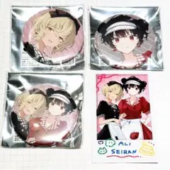 2025年最新】きみが死ぬまで恋をしたい 缶バッジの人気アイテム