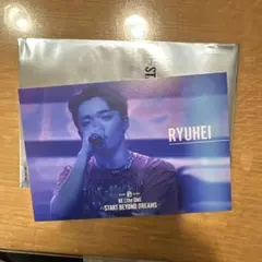 BE:FIRST 映画特典第4弾ポストカード　リュウヘイ