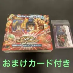 ミラクルバトルカードダス　構築済みデッキ 開戦ルフィ海賊団　おまけ付き
