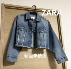 ZARA Z1975 ハイネックデニムボンバージャケット M - メルカリ