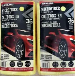 コストコ カークランド マイクロファイバー タオル36枚 x2パック新品 未使用のサムネイル