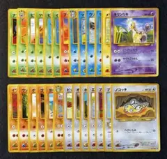 2026年最新】ポケモンカード引退 旧裏の人気アイテム - メルカリ