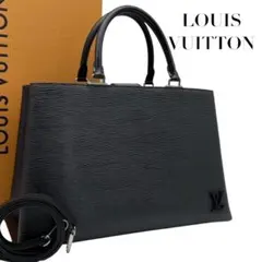 【ST付】 ルイヴィトン　エピ　クレベールMM　ブラック　ショルダー　5554