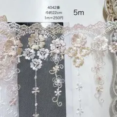 けばすけ様 リクエスト 7点 まとめ商品