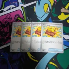 ポケモンカード　ファイトゴング