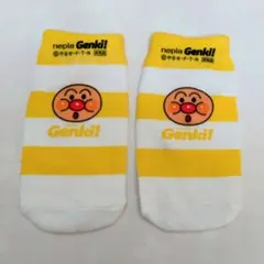 アンパンマン　ベビー靴下 　Genki!　サイズ約11〜12cm 非売品