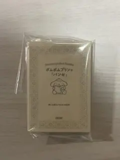 ポムポムプリン キャラクターグッズ