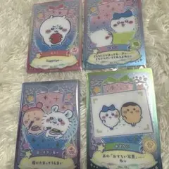 hshye様 リクエスト 2点 まとめ商品