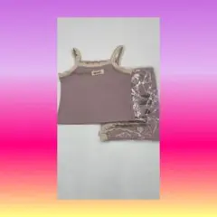 キャミソール　2枚セット