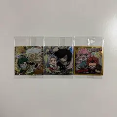 【新品 未開封】ヒロアカ ウエハースシール 3枚まとめ売り