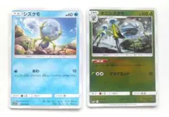 Item thumbnail for item 3024afc1-5349-4286-a635-b0d71b4e3b84