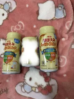 明治 ほほえみらくらくミルク 200ml/120ml