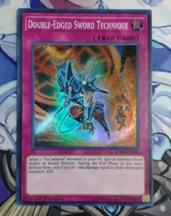 2026年最新】遊戯王 英語版 スーパーの人気アイテム - メルカリ