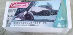 2026年最新】タフワイドドーム オリーブの人気アイテム - メルカリ