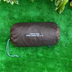nomadica テンマクデザイン ドームテント テンゲルコンパクト 廃盤品