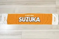 FRUITS ZIPPER 鎮西寿々歌 タオル - メルカリ