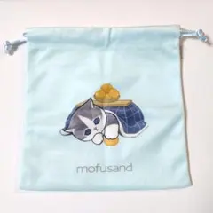 【新品】mofusand　もふもふ巾着ポーチ　デザインB　ミント　猫
