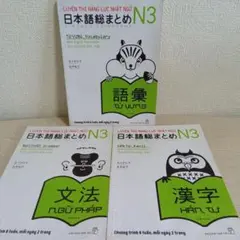 2026年最新】参考書まとめ売りの人気アイテム - メルカリ
