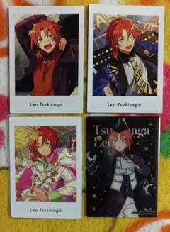 あんスタ ぱしゃっつ クリカ 月永 レオ 計4点