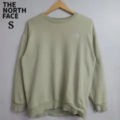 Item thumbnail for item c007cd3e-5068-4fc3-9c44-a298a8037297