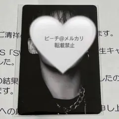 BTS グク 未公開 トレカ linemusic 「SWIM」当選品 - メルカリ