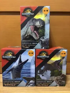 ジュラシック・ワールド フィギュアセット