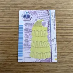 2026年最新】ワンピースベリーコレクションの人気アイテム - メルカリ