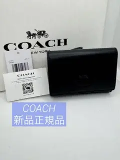COACH ミニ折り財布