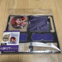 あんスタ 朔間零 追憶セレクション クロスロード ハコニワ缶バッジ デッドマンズ