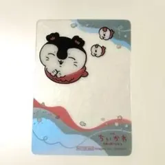 映画 ちいかわ 人魚の島のひみつ キャンペーン クリアカード セイレーン