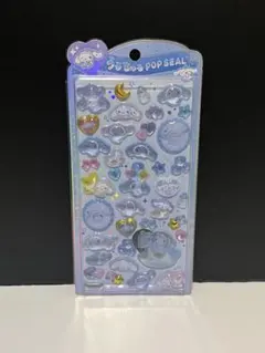 値下げ可能＊はま様 リクエスト 2点 まとめ商品