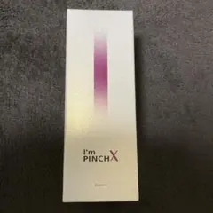 2025年最新】I'm PINCHの人気アイテム - メルカリ