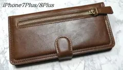 ジッパーポケット 手帳型 iPhone7Plus/8Plus ケース ブラウン